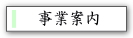 Ɠe